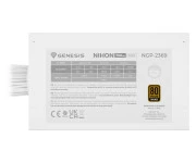 Genesis ZASILACZ GENESIS NIHON 750NM White 750W 80+ BRONZE ATX 3.1 (NGP-2369) EU