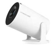 Magcubic HY300 Pro White & Gray EU