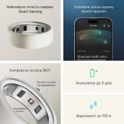 Oura Ring 4 Ceramic Cloud Size 5 (JZ90-57460-05)