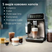 Philips Series 3300 EP3347/90