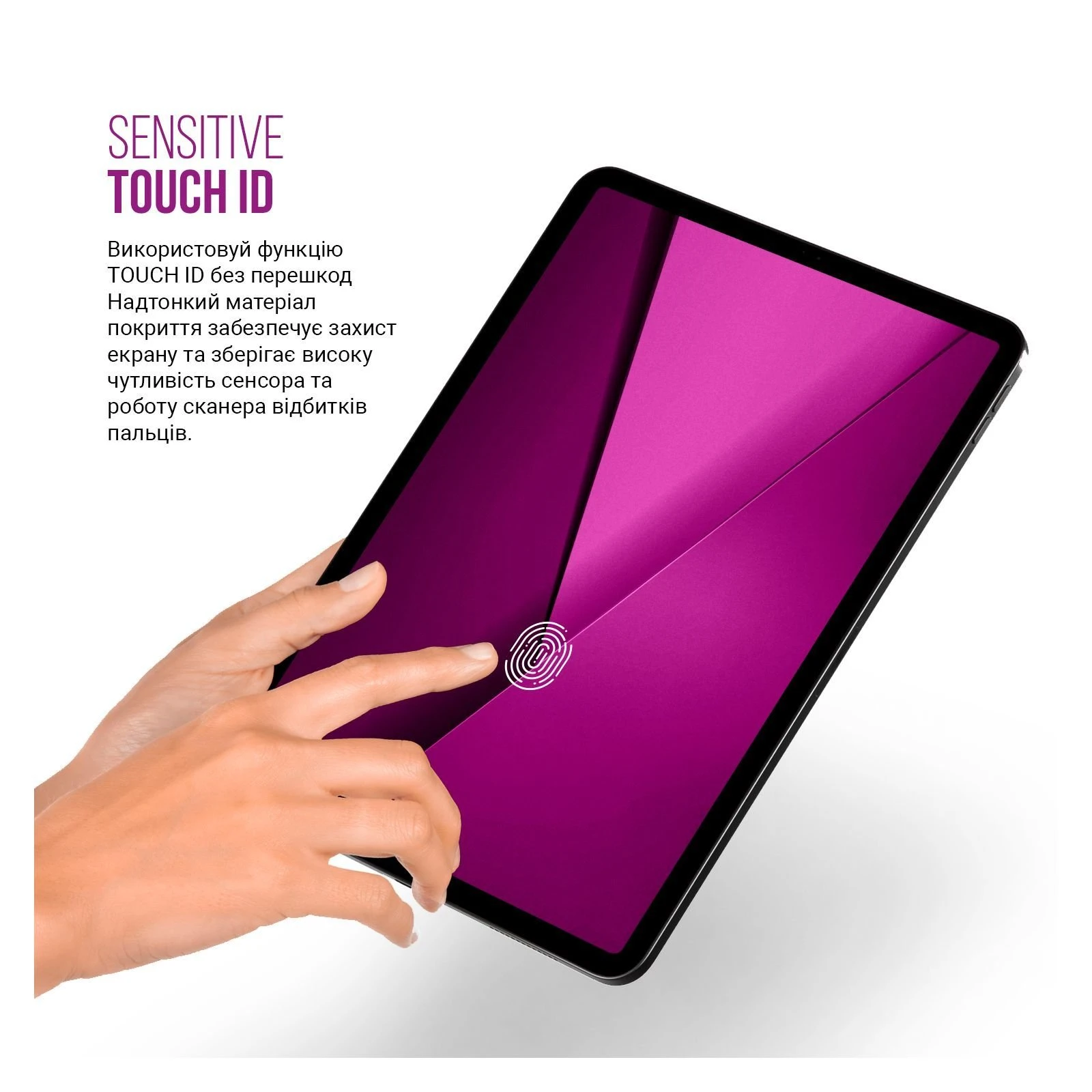 Плівка захисна Armorstandart Anti-Blue Apple iPad Air 11 2024 (ARM74650) (UA)