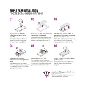Пленка защитная Armorstandart Anti-Blue Apple iPad Pro 11 2024 (ARM74651) (UA)