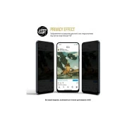 Пленка защитная Armorstandart Anti-spy Apple iPhone SE 2022/2020/8/7 (ARM69747) (UA)