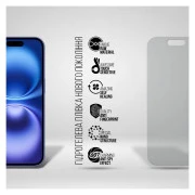Пленка защитная Armorstandart Anti-spy Apple iPhone 16 (ARM80745) (UA)