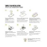 Пленка защитная Armorstandart Anti-spy Apple iPhone 16 Plus (ARM80746) (UA)