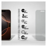 Пленка защитная Armorstandart Anti-spy Apple iPhone 16 Pro (ARM80747) (UA)