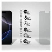 Пленка защитная Armorstandart Anti-spy Apple iPhone 16 Pro Max (ARM80748) (UA)