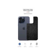 Пленка защитная Armorstandart Back Panel Apple iPhone 15 Pro Max Snake (ARM71911) (UA)