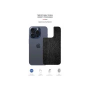 Пленка защитная Armorstandart Back Panel Apple iPhone 15 Pro Snake (ARM71907) (UA)
