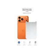 Пленка защитная Armorstandart Back panel Carbone Apple iPhone 17 Pro Max Silver (ARM86200) (UA)