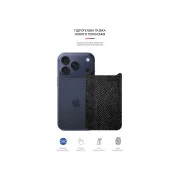 Пленка защитная Armorstandart Back panel Snake Apple iPhone 17 Pro (ARM86198) (UA)