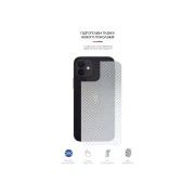 Пленка защитная Armorstandart back side Apple iPhone 12 / 12 Pro Carbone Silver (ARM61066) (UA)
