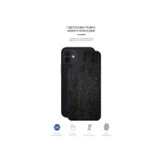 Пленка защитная Armorstandart back side Apple iPhone 12 / 12 Pro Snake (ARM61078) (UA)