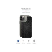 Пленка защитная Armorstandart back side Apple iPhone 12 Pro Max Snake (ARM61079) (UA)