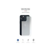 Пленка защитная Armorstandart back side Apple iPhone 13 Carbone Silver (ARM61062) (UA)