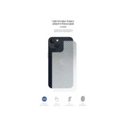 Пленка защитная Armorstandart back side Apple iPhone 13 mini Carbone Silver (ARM61064) (UA)