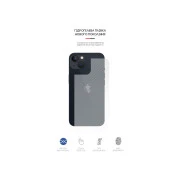Пленка защитная Armorstandart back side Apple iPhone 13 mini Carbone Transparent (ARM61070) (UA)