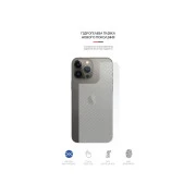 Пленка защитная Armorstandart back side Apple iPhone 13 Pro Carbone Transparent (ARM61069) (UA)