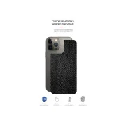 Пленка защитная Armorstandart back side Apple iPhone 13 Pro Snake (ARM61075) (UA)
