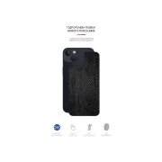Пленка защитная Armorstandart back side Apple iPhone 13 Snake (ARM61074) (UA)