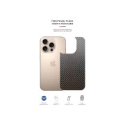 Пленка защитная Armorstandart for Back Panel Apple iPhone 16 Pro Carbone (ARM79609) (UA)