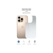 Пленка защитная Armorstandart for Back Panel Apple iPhone 16 Pro Carbone Silver (ARM79610) (UA)