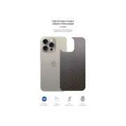 Пленка защитная Armorstandart for Back Panel Apple iPhone 16 Pro Max Carbone (ARM79613) (UA)