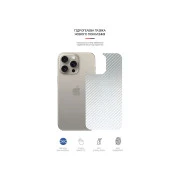 Пленка защитная Armorstandart for Back Panel Apple iPhone 16 Pro Max Carbone Silver (ARM79614) (UA)