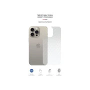 Пленка защитная Armorstandart for Back Panel Apple iPhone 16 Pro Max Carbone Transparent (ARM79615) (UA)