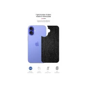 Пленка защитная Armorstandart for Back Panel Apple iPhone 16 Snake (ARM79604) (UA)