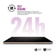 Плівка захисна Armorstandart hydrogel Anti-Blue Apple iPad Air 11 2026 (ARM91336) (UA)