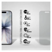 Пленка защитная Armorstandart hydrogel Anti-spy Apple iPhone 17 (ARM86179) (UA)