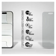 Пленка защитная Armorstandart hydrogel Anti-spy Apple iPhone 17 Air (ARM86182) (UA)