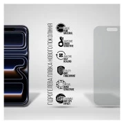 Пленка защитная Armorstandart hydrogel Anti-spy Apple iPhone 17 Pro (ARM86180) (UA)