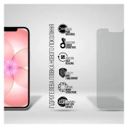 Плівка захисна Armorstandart hydrogel Anti-spy Apple iPhone 17e (ARM91050) (UA)