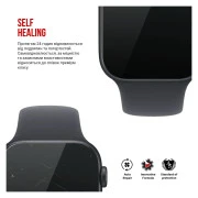 Пленка защитная Armorstandart hydrogel Apple Watch SE 3 2025 44mm 6 pcs (ARM88736) (UA)