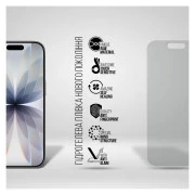 Пленка защитная Armorstandart hydrogel Matte Apple iPhone 17 (ARM86171) (UA)