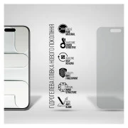 Пленка защитная Armorstandart hydrogel Matte Apple iPhone 17 Air (ARM86174) (UA)