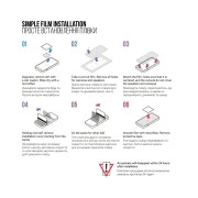 Пленка защитная Armorstandart Kit Clear + Matte Apple iPhone 15 (ARM80694) (UA)