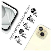 Пленка защитная Armorstandart Kit Clear screen + camera Apple iPhone 15 (ARM80711) (UA)