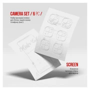 Пленка защитная Armorstandart Kit Clear Screen + Camera Apple iPhone 16 Plus (ARM80716) (UA)