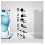Пленка защитная Armorstandart Matte Apple iPhone 15 Plus (ARM68278) (UA)