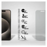 Пленка защитная Armorstandart Matte Apple iPhone 15 Pro Max (ARM68280) (UA)