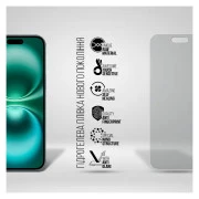 Пленка защитная Armorstandart Matte Apple iPhone 16 Plus (ARM80739) (UA)