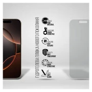 Пленка защитная Armorstandart Matte Apple iPhone 16 Pro (ARM80738) (UA)