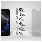 Пленка защитная Armorstandart Matte Apple iPhone 16 Pro Max (ARM80740) (UA)