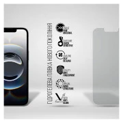 Пленка защитная Armorstandart Matte Apple iPhone 16e (ARM76267) (UA)