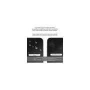Плівка захисна Drobak hydrogel Apple iPhone 17e (151516) (UA)