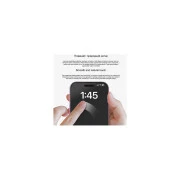 Плівка захисна Drobak hydrogel Apple iPhone 17e (151516) (UA)