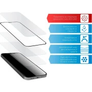 Стекло защитное ACCLAB Full Glue Apple iPhone 14 (1283126541957) (UA)